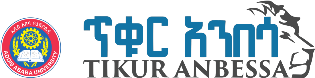 aau_logo.png